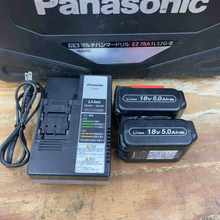 ★パナソニック(Panasonic) コードレスマルチハンマドリル EZ78A1LS2G-B【柏店】