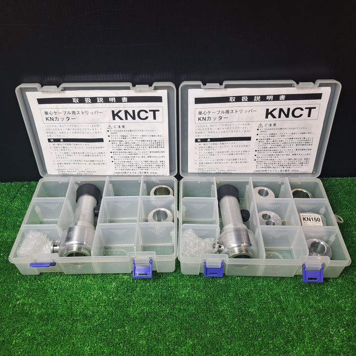 ネグロス電工 単心ケーブル用ストリッパー 2点 KNCTE KNカッター 7点 計9点  別売替刃あり【岩槻店】