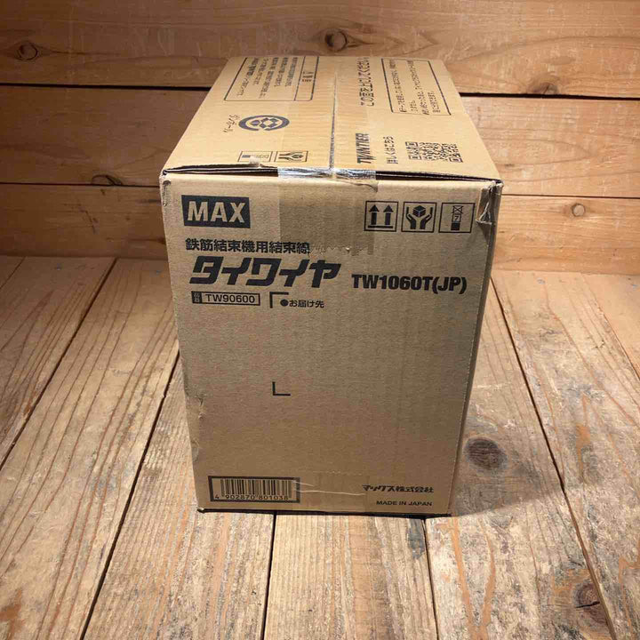 【未使用品】◇マックス(MAX) タイワイヤ 鉄筋結束機用結束線 TW1060T(JP) 30巻 ツインタイア【所沢店】