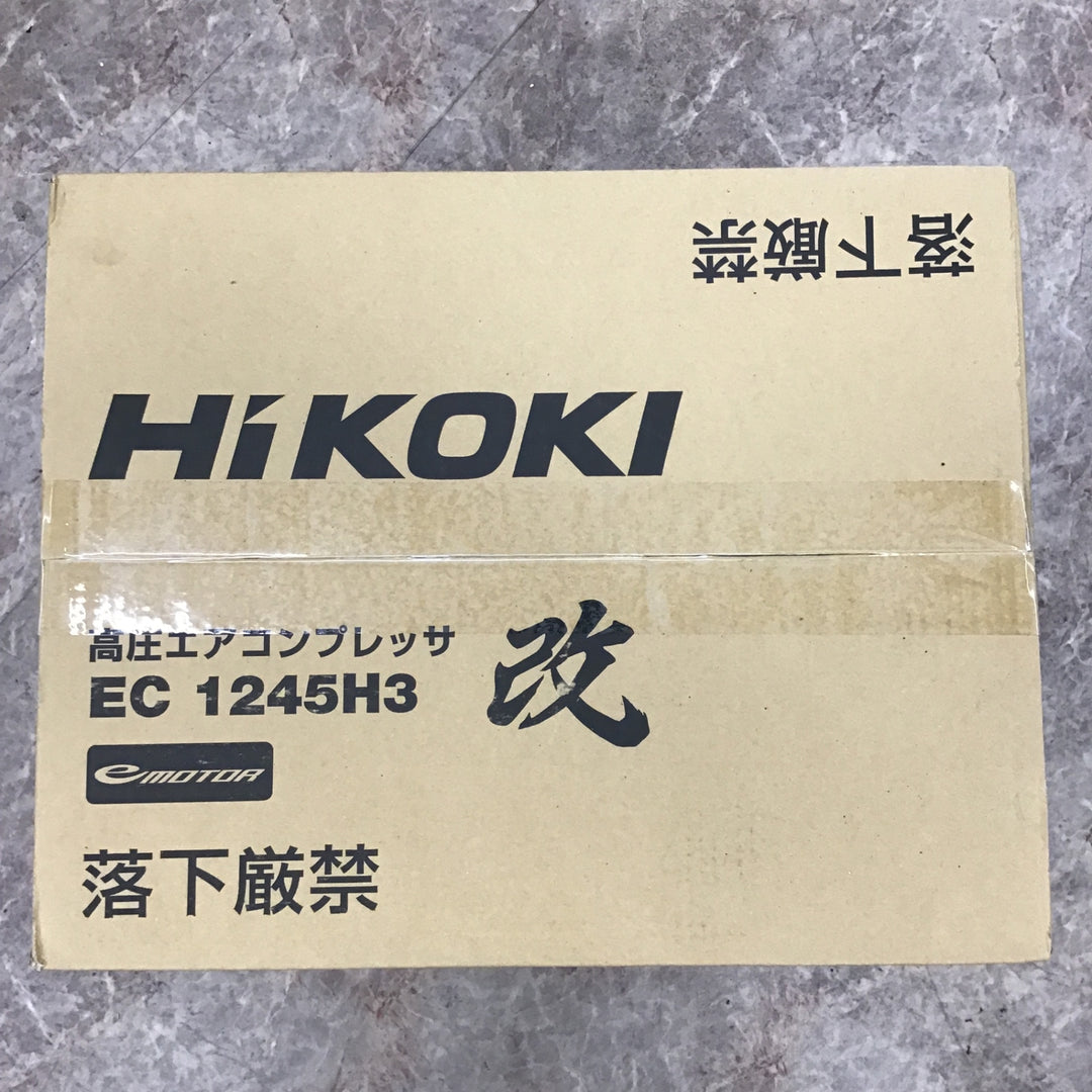 ★ハイコーキ(HIKOKI ※旧:日立工機) 高圧エアコンプレッサ EC1245H3(CTN)【所沢店】