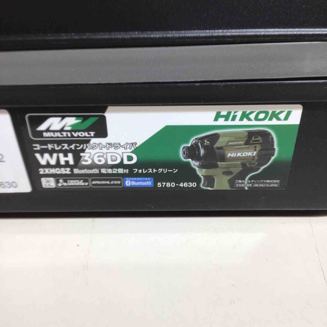 ★ハイコーキ(HIKOKI ※旧:日立工機) コードレスインパクトドライバ フォレストグリーン WH36DD(2XHGSZ)【戸田店】