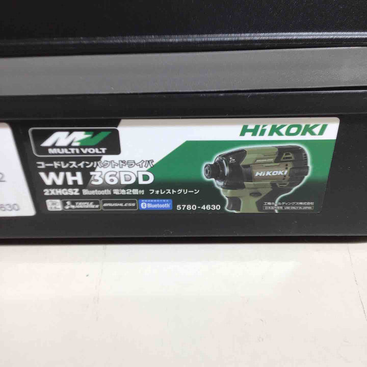 ★ハイコーキ(HIKOKI ※旧:日立工機) コードレスインパクトドライバ フォレストグリーン WH36DD(2XHGSZ)【戸田店】