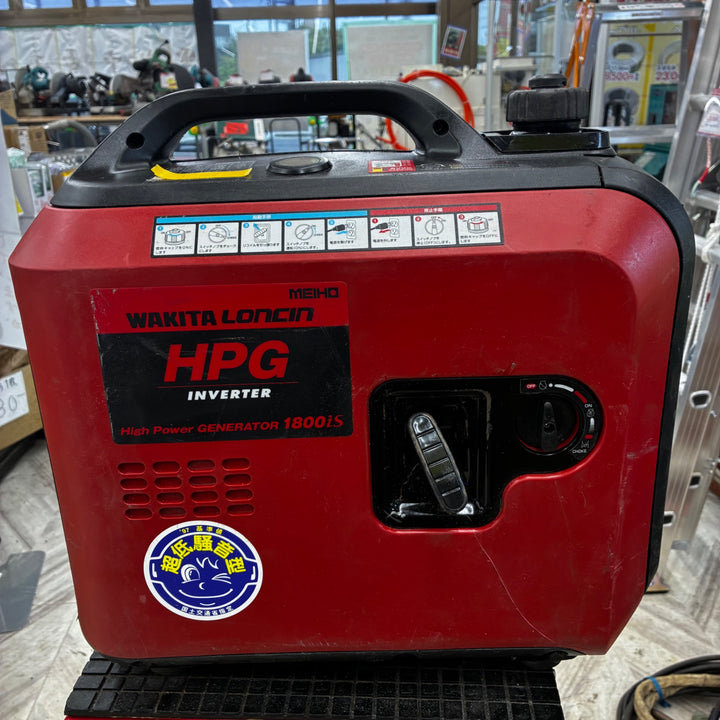 ◇ワキタ(MEIHO) インバーター発電機 HPG1800iS【越谷店】