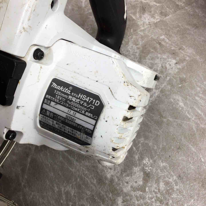 ★マキタ(makita) コードレス丸のこ HS471DZW【八潮店】