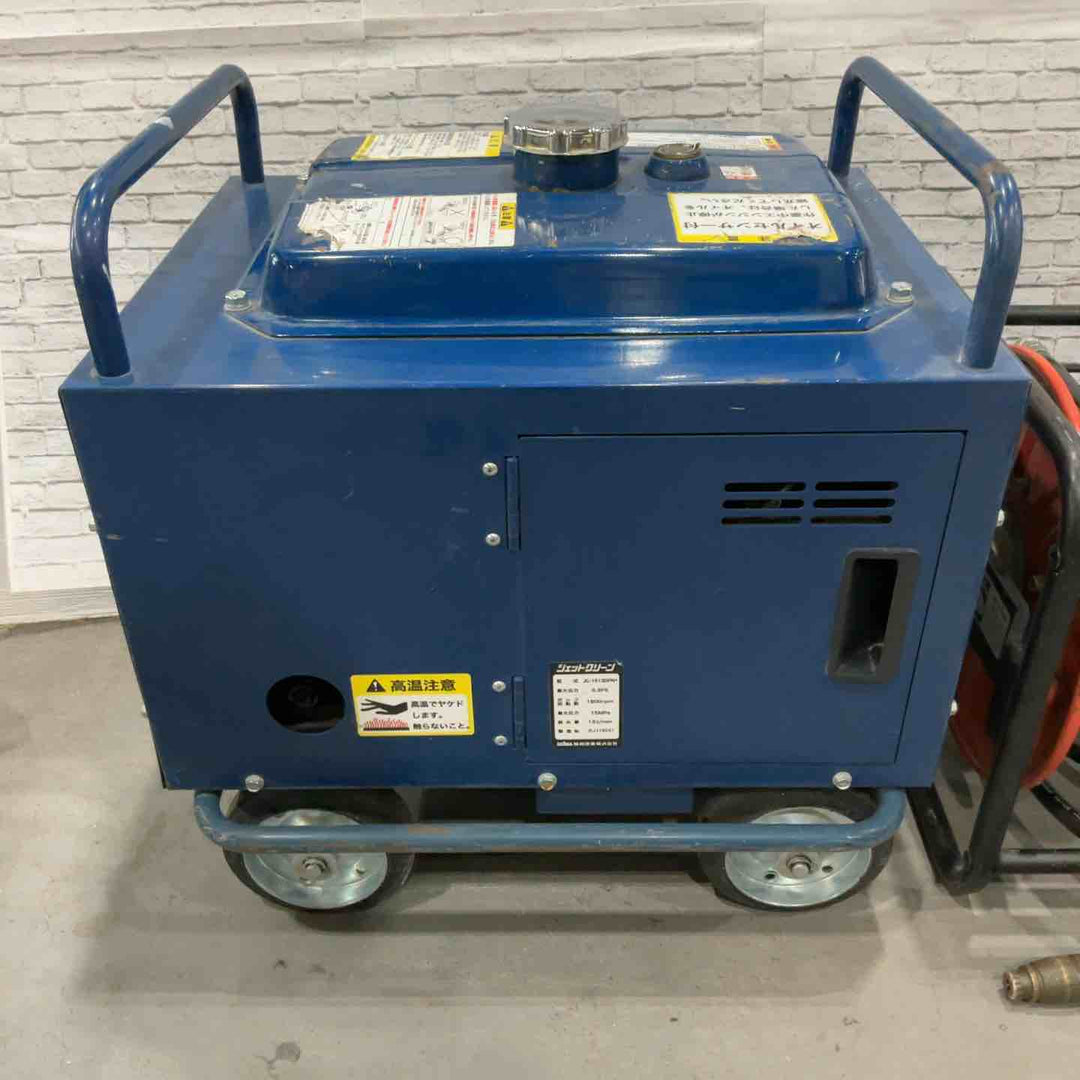 【店頭受取り限定】★精和産業(SEIWA) エンジン高圧洗浄機 JC-1513DPN+【草加店】