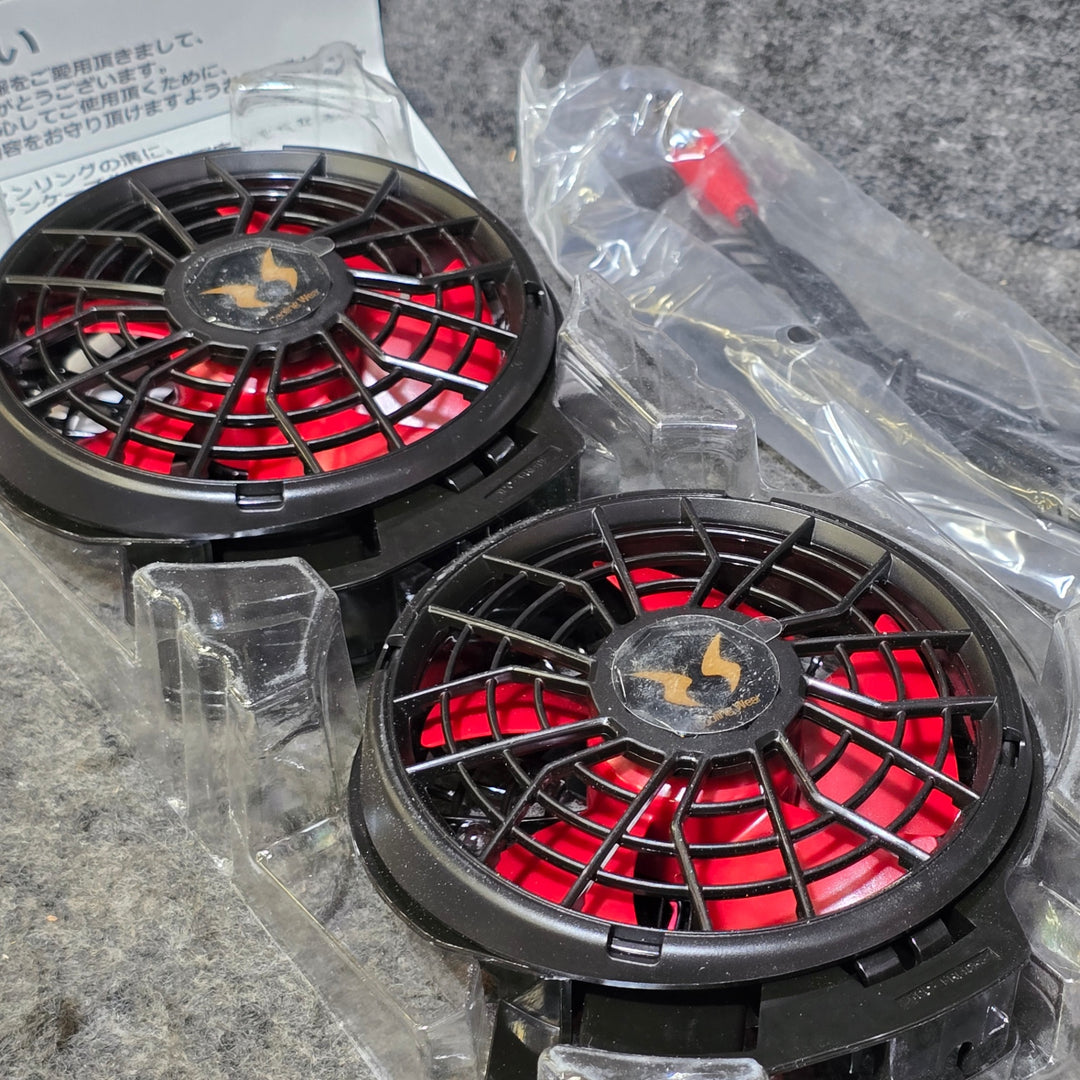 【長期保管品・美品】空調風神服 ハイパワーファンセット RD9210H ファン(2個)＋ケーブルセット【桶川店】