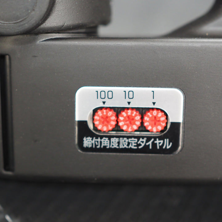 【未使用品】TONE ナット回転角レンチ 「トルシャット」 TN-20E-1T【鴻巣店】