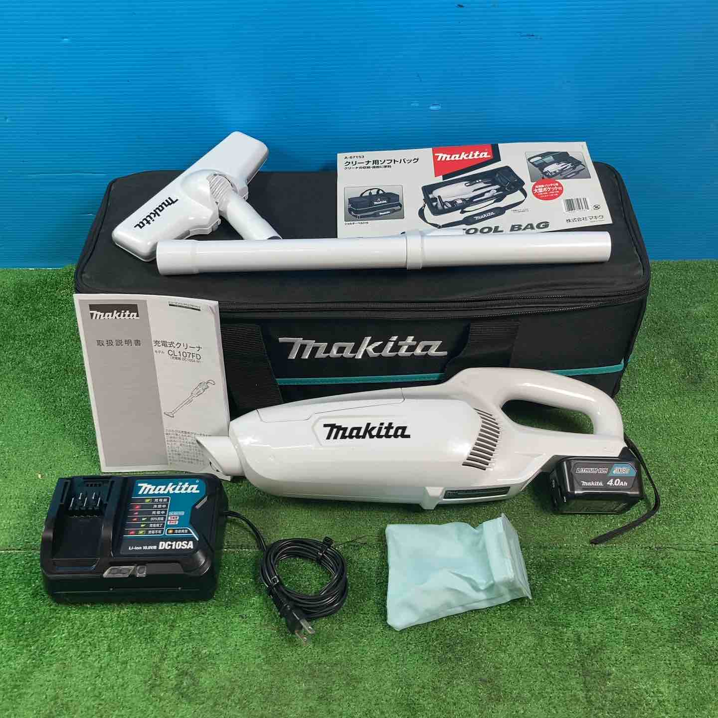 バキューム・集じん機 – タグ 