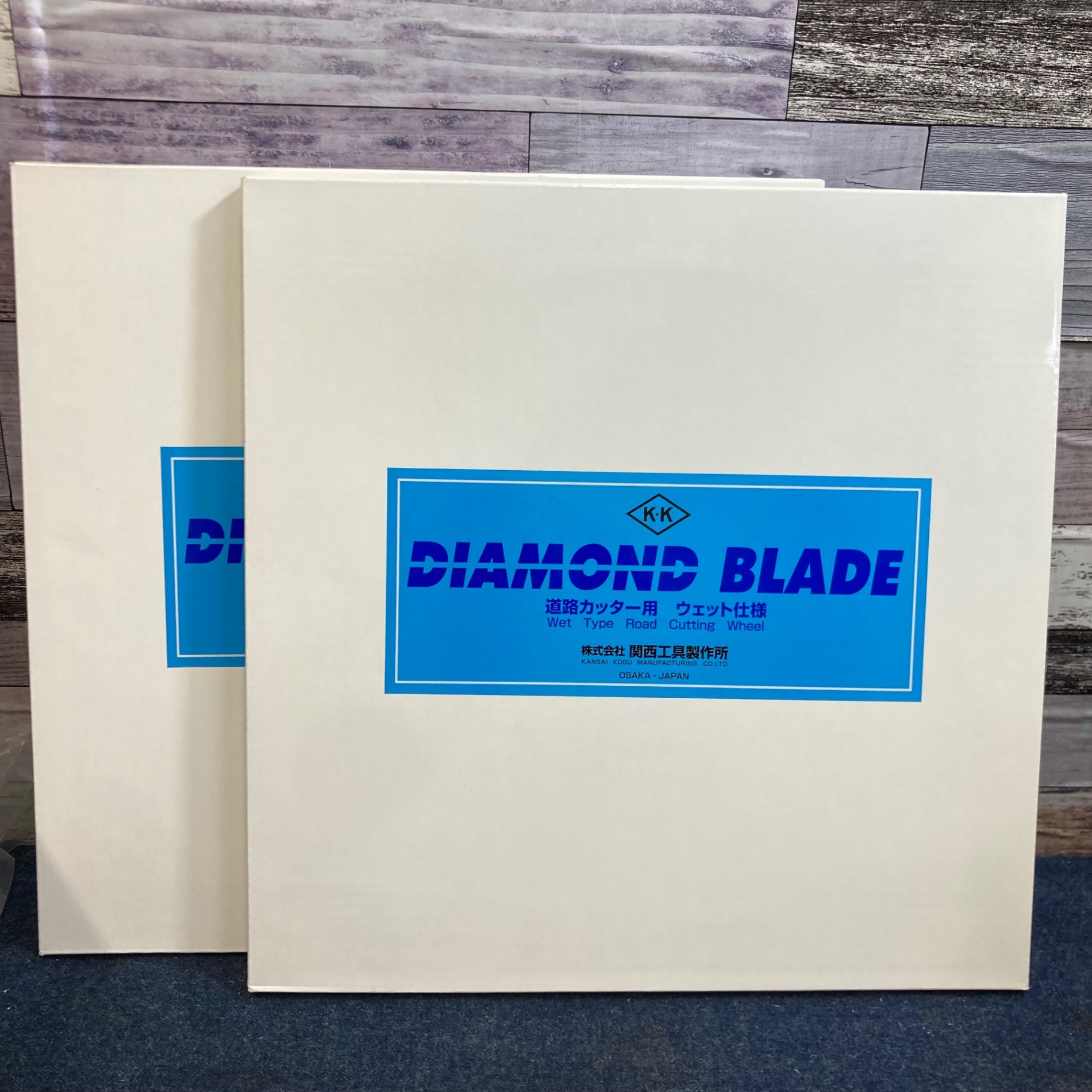 消耗品その他 – タグ 