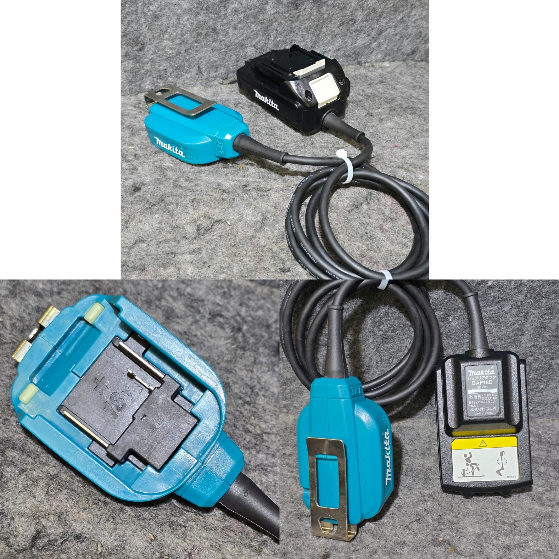 中古品・バッテリアダプタ(BAP18E)付き！】マキタ(makita) コードレス