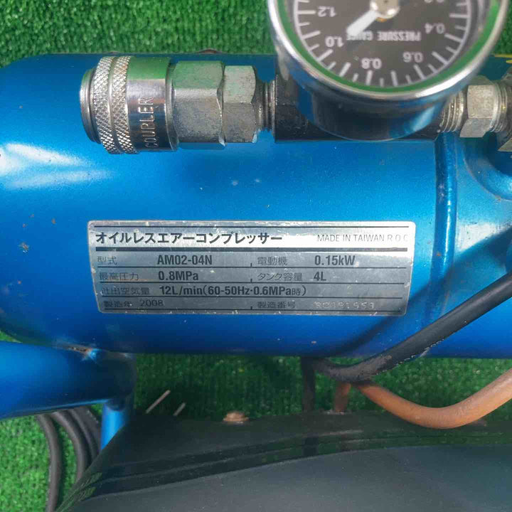 ◇E-Value 常圧エアーコンプレッサー AM02-04N【川崎店】