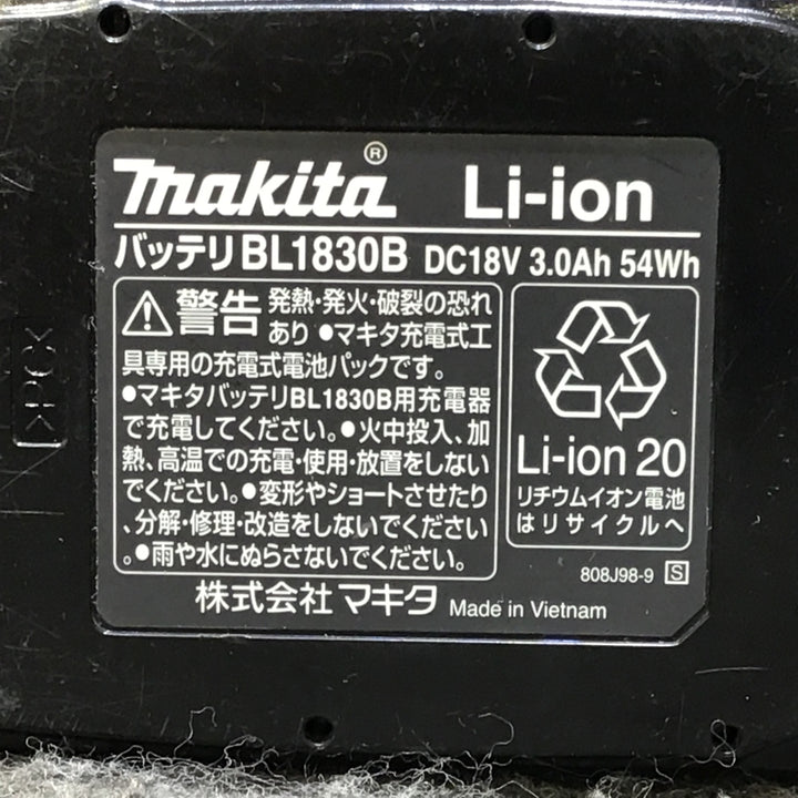☆マキタ(makita) コードレス振動ドリルドライバー HP458DZ【桶川店】