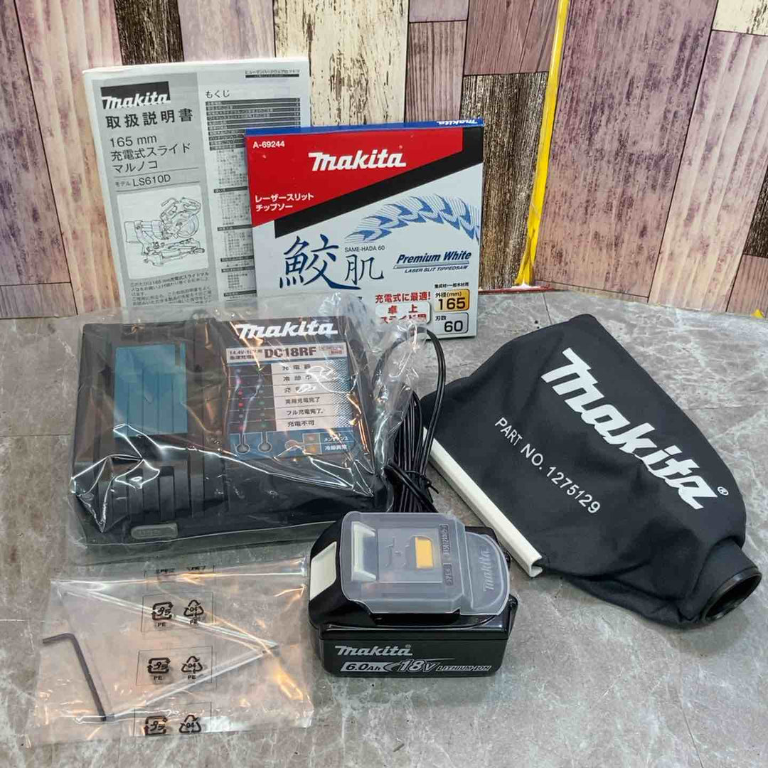 ★マキタ(makita) コードレススライドマルノコ LS610DRG【八潮店】