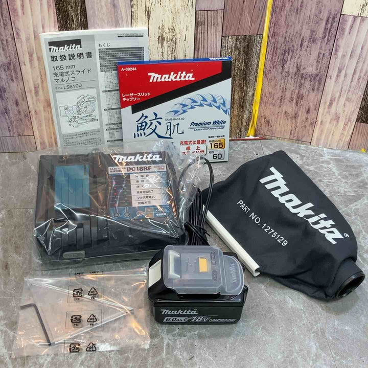 ★マキタ(makita) コードレススライドマルノコ LS610DRG【八潮店】