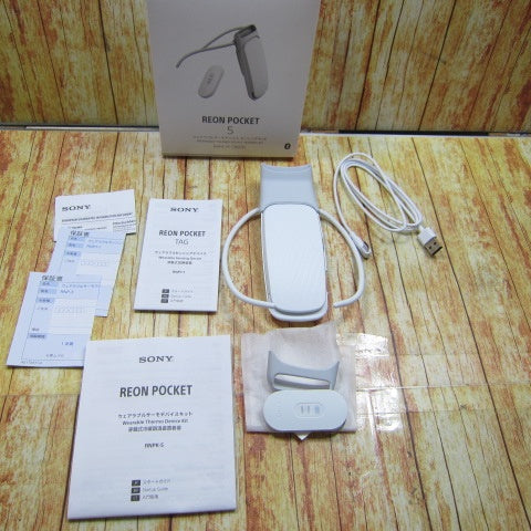 中古】REON POCKET 4 ウェアラブルサーモデバイスセンシング