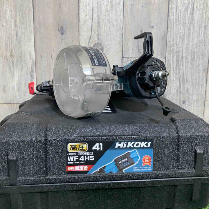 ☆ハイコーキ(HIKOKI ※旧:日立工機) 高圧エアネジ打ち機 WF4HS(CB) 限定色 セームブルー【戸田店】
