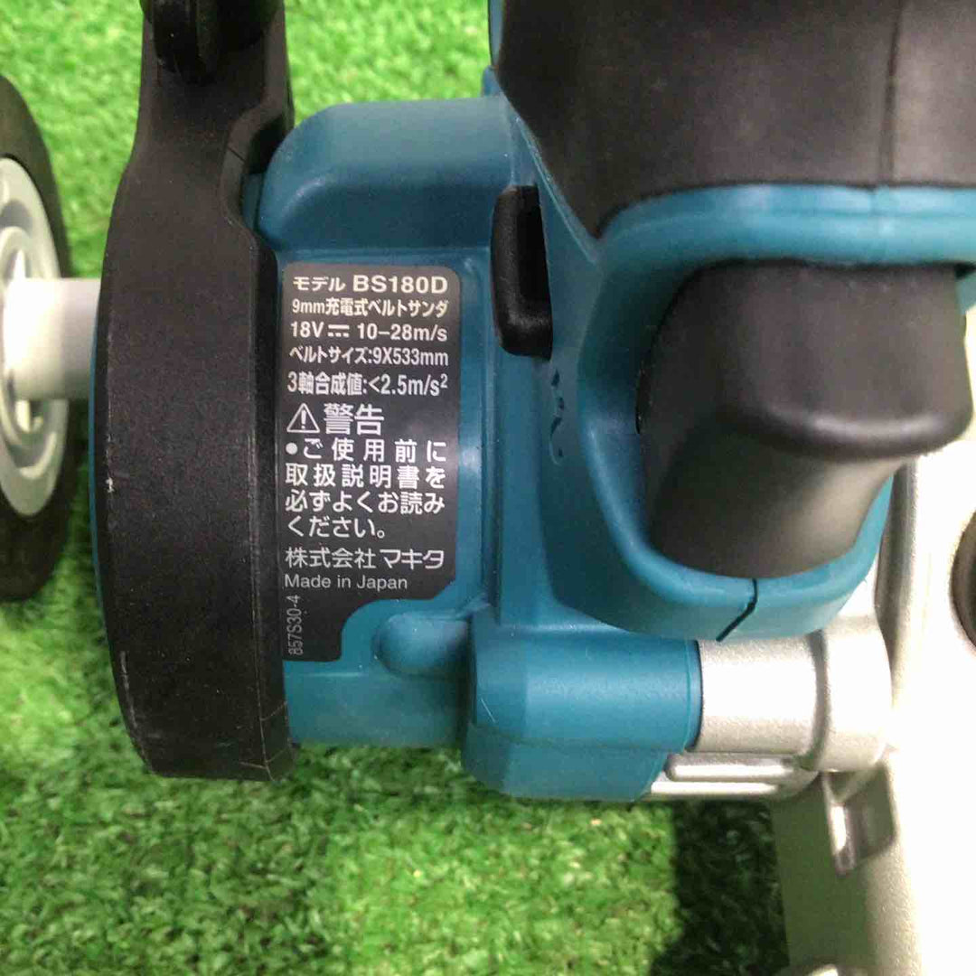 ★マキタ(makita) コードレスベルトサンダ BS180DZ【町田店】