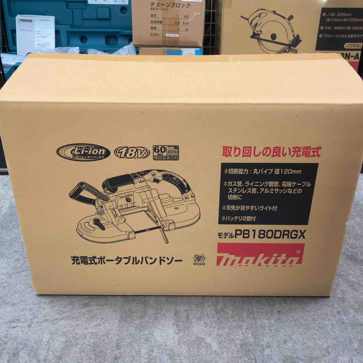 ★マキタ(makita) コードレスバンドソー PB180DRGX【川崎店】