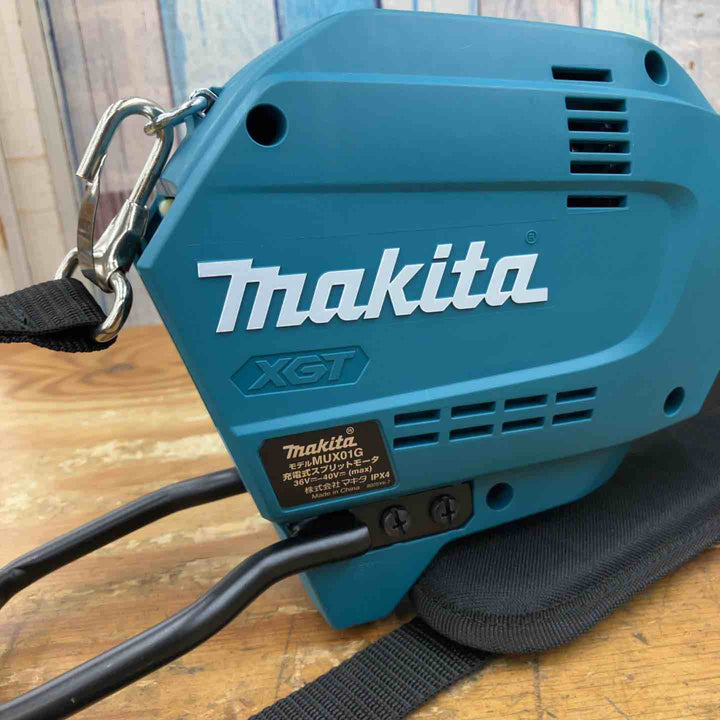 ★マキタ(makita) コードレス草刈機 MUX01GRMM【柏店】