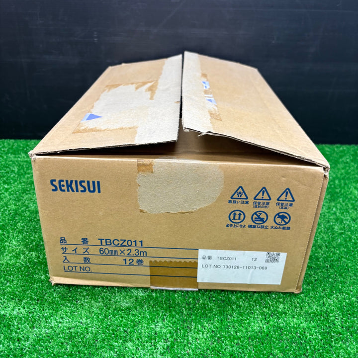 【未使用品】セキスイ フィブロック 熱膨張耐火材 10個 TBCZ011【電材館越谷店】