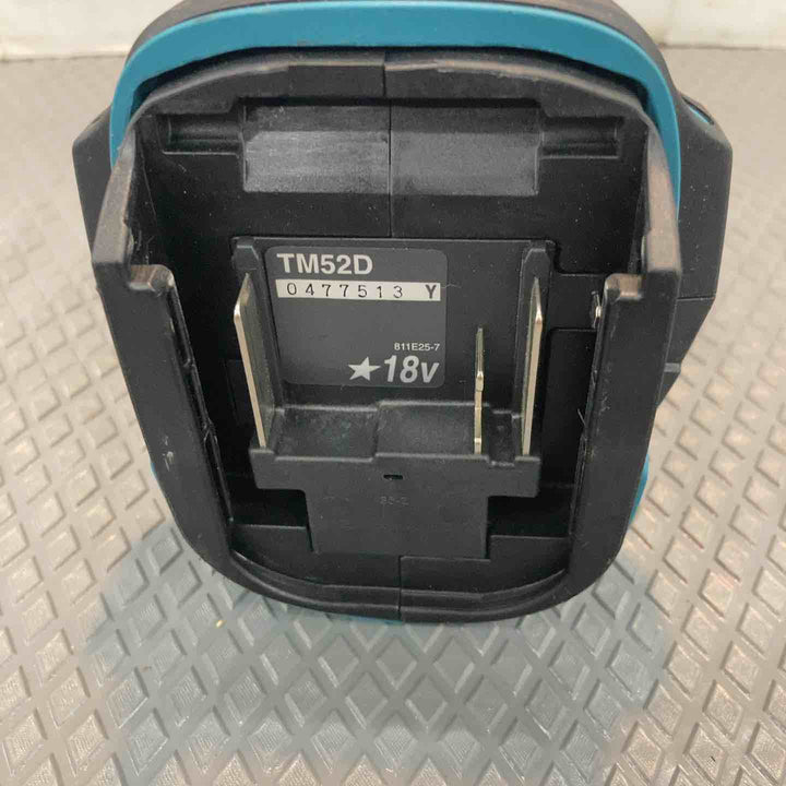 【中古品】マキタ(makita) コードレスマルチツール TM52DZ【所沢店】