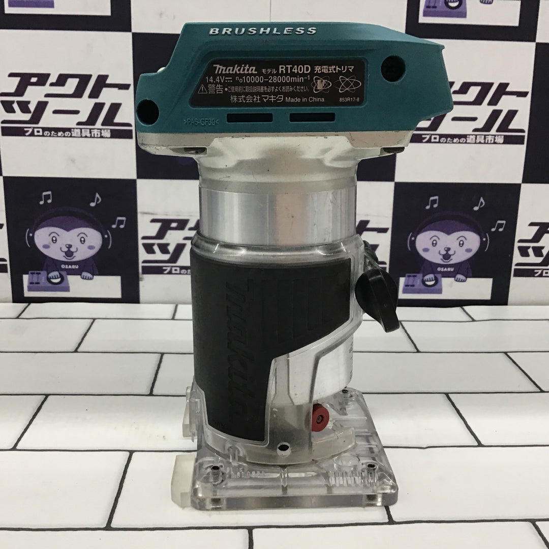 ★マキタ(makita) コードレストリマー RT40DRG【所沢店】