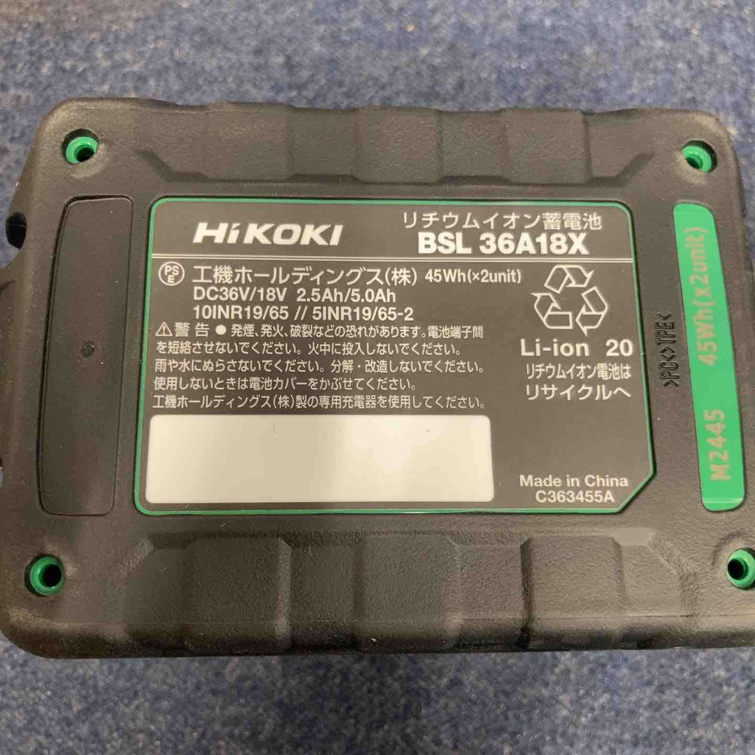 ハイコーキ HiKOKI リチウムイオンバッテリー 36V/2.5Ah BSL36A18X 10個セット【八潮店】
