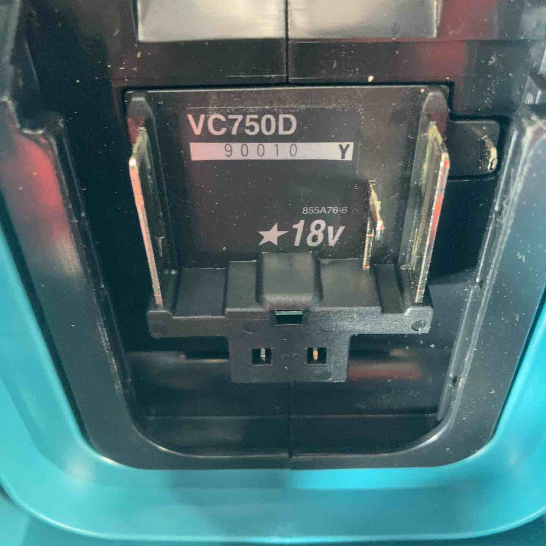 ★マキタ(makita) コードレス集じん機 乾湿両用 VC750DZ【川崎店】