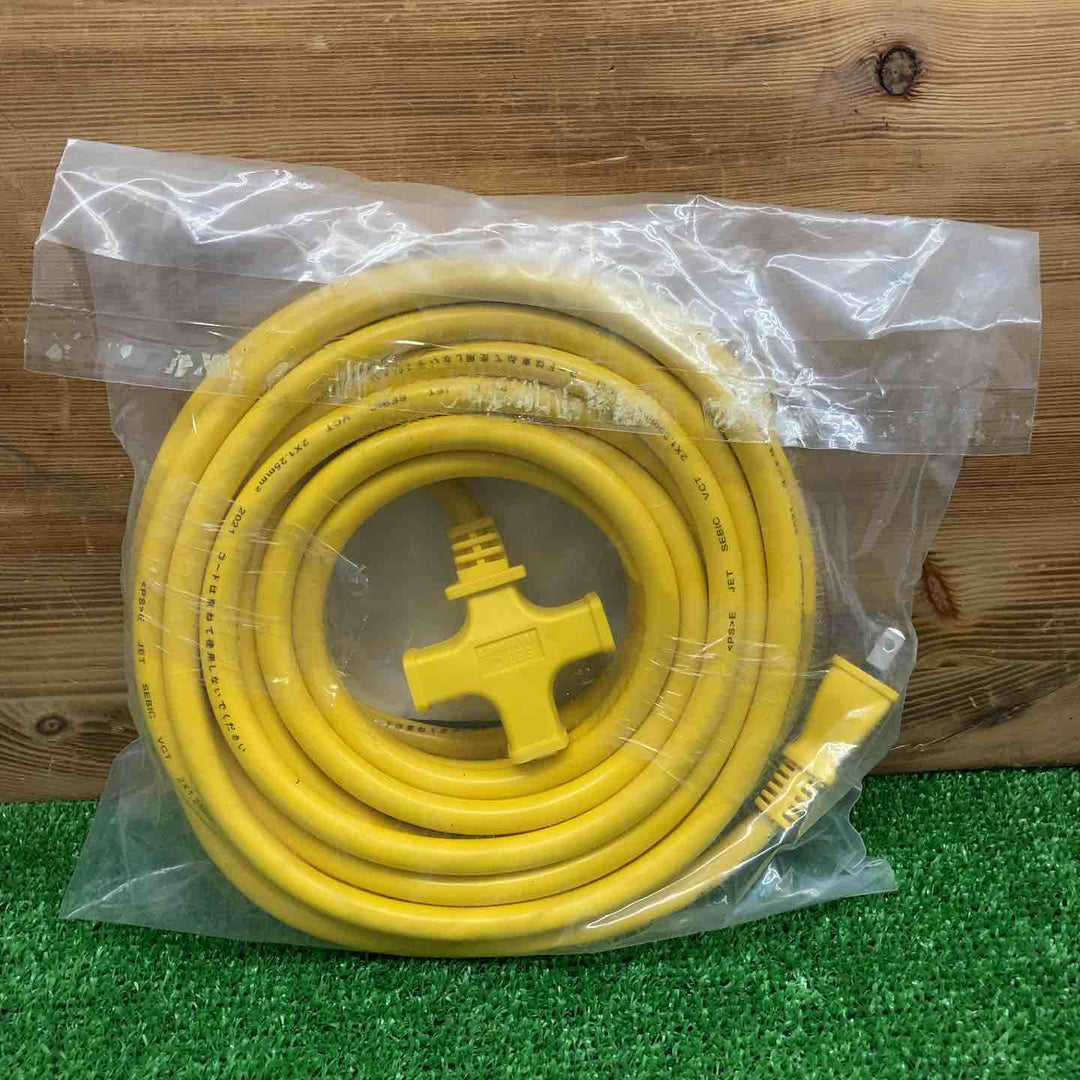 【未使用・長期保管品】 セビック 延長コード 3ツ口 10m ＊2本セット(赤・黄) 【鴻巣店】