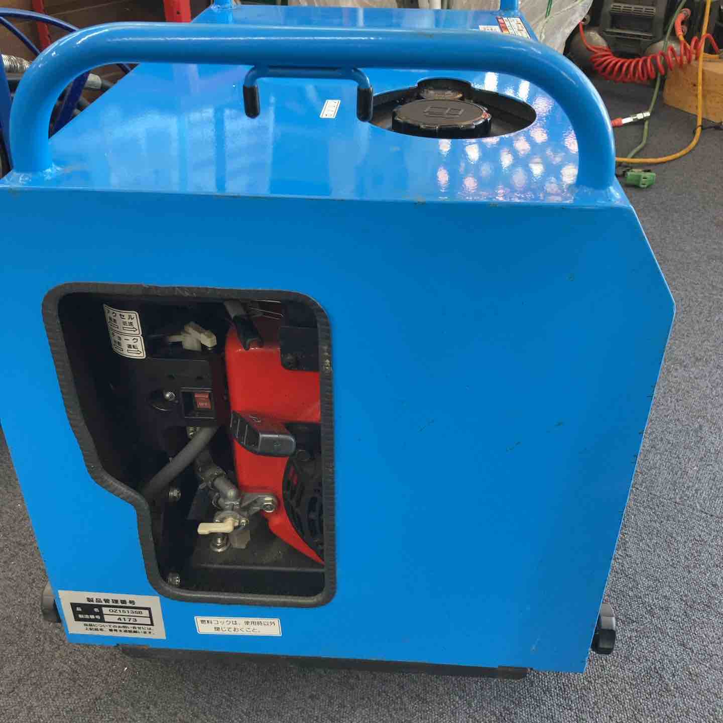 店頭受取り限定】◇フルテック セミ防音型高圧洗浄機 OZ1513SB【柏店