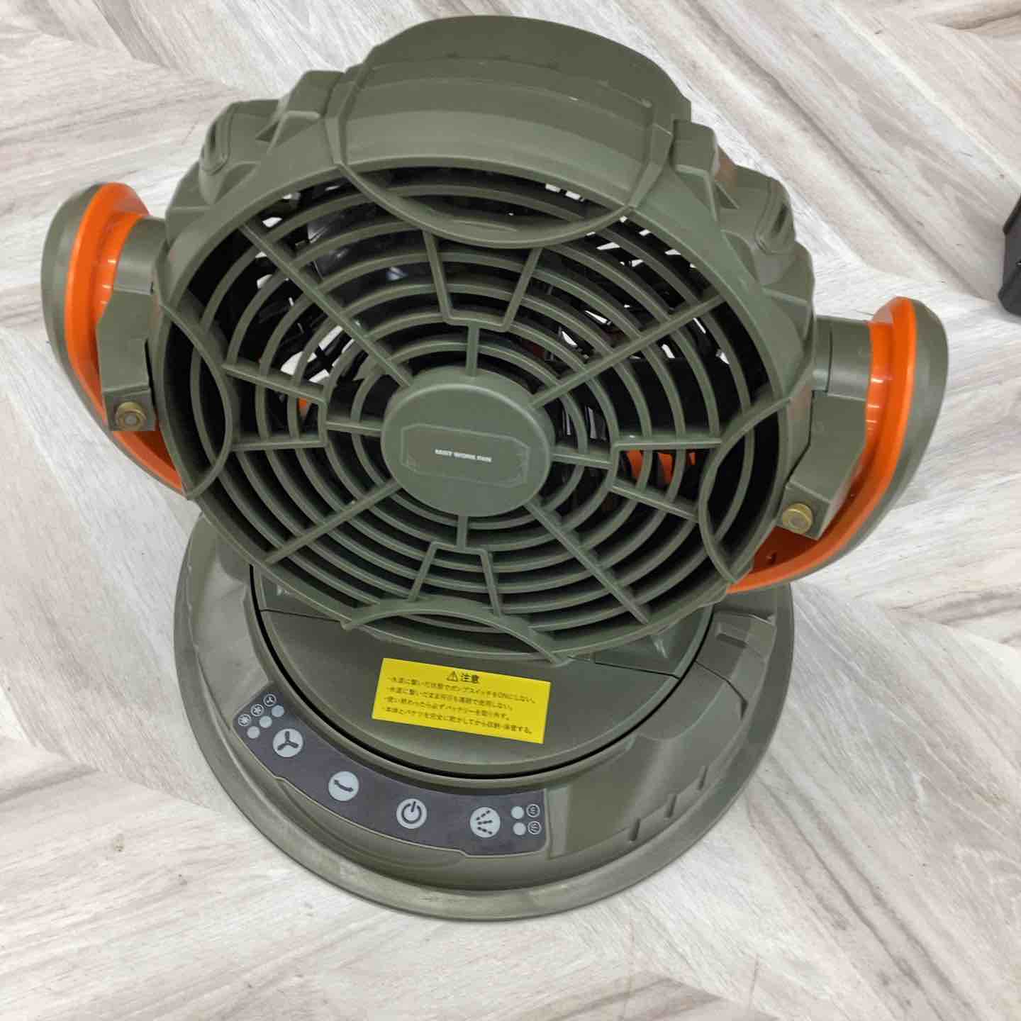 ポータブルミスト扇風機 ミストワークファン MIST WORK FAN N23-06