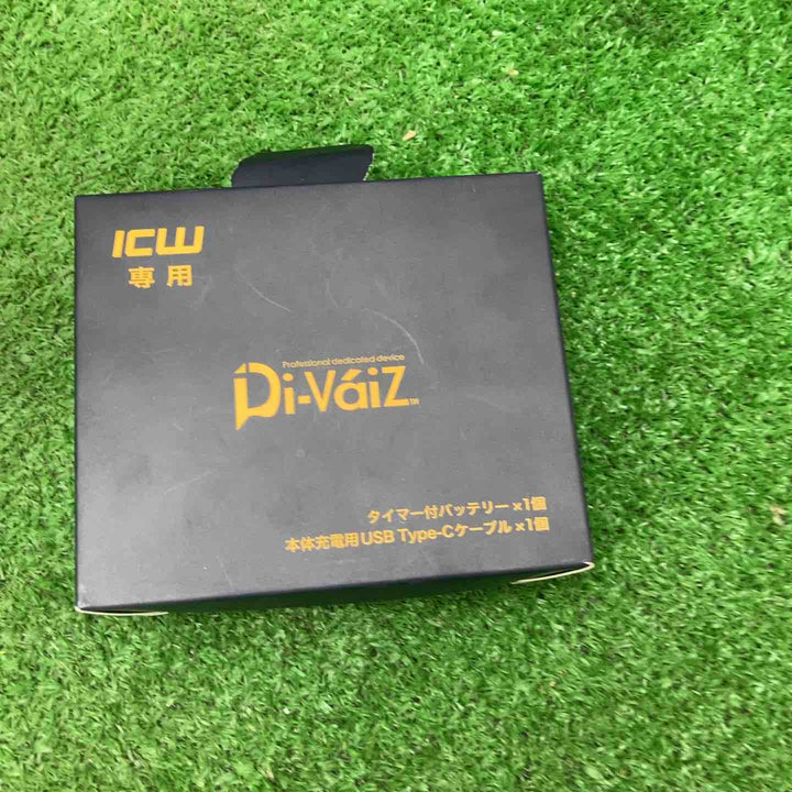 開封済み 未使用 HOP-SCOT アイスウォータークーリングベストX セット ICW710 黒　タイプC充電アダプタ 代替え品【川越店】