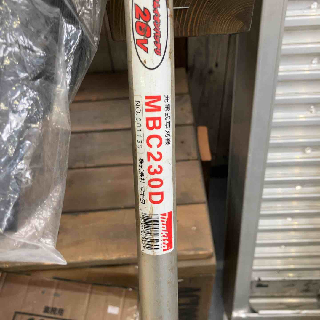 【現状品 店頭受取り限定】【シリ不明】現状販売 バッテリーは充電異常ランプが点灯する【戸田店】