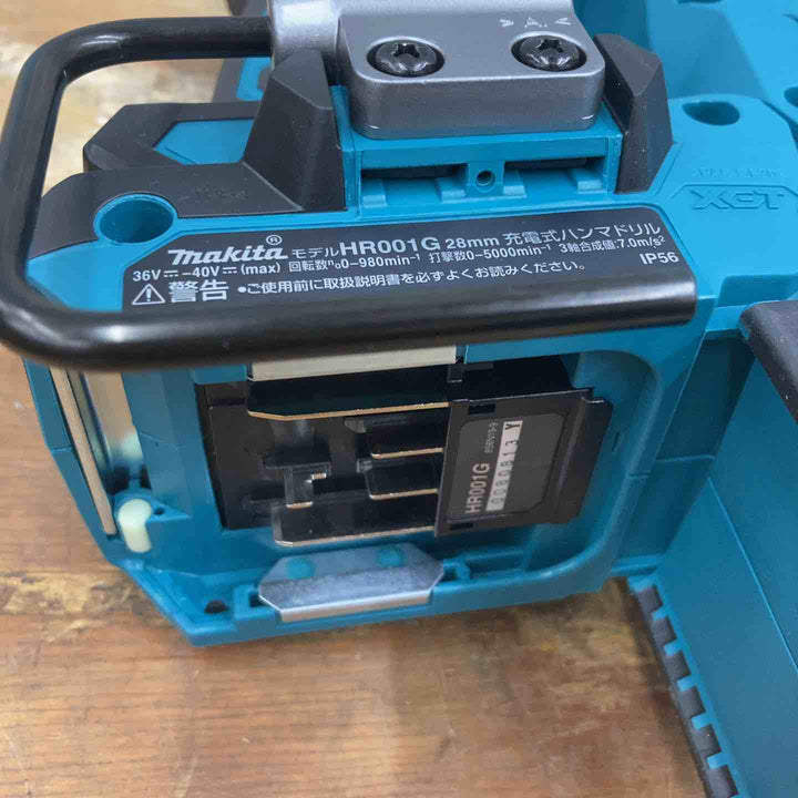 【未使用品】★マキタ(makita) コードレスハンマドリル HR001GRDX 40V フルセット【柏店】