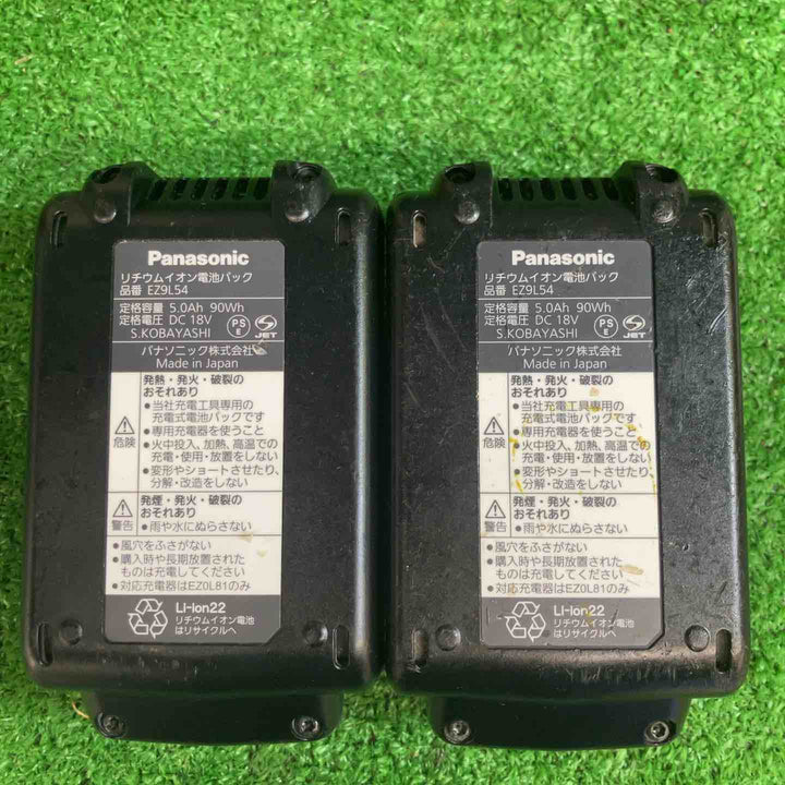 ◇パナソニック(Panasonic) コードレスドリルドライバ　EZ74A1LS2F-H【越谷店】
