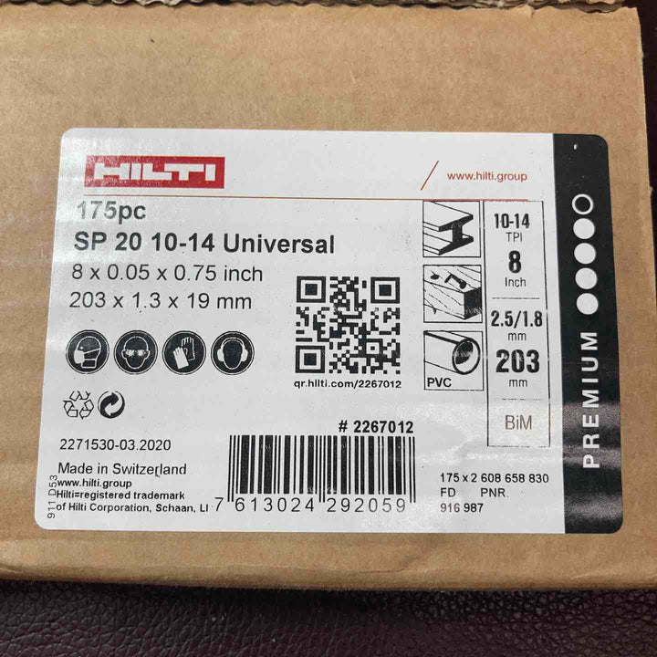 【未使用(店頭展示品)】 ヒルティ レシプロソー 刃 SP20 10-14 【東大和店】