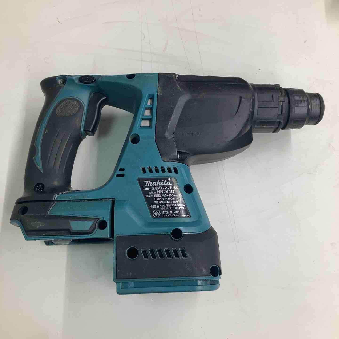 ☆マキタ(makita)18V 24mmコードレスハンマドリル HR244DRGXV 集じん