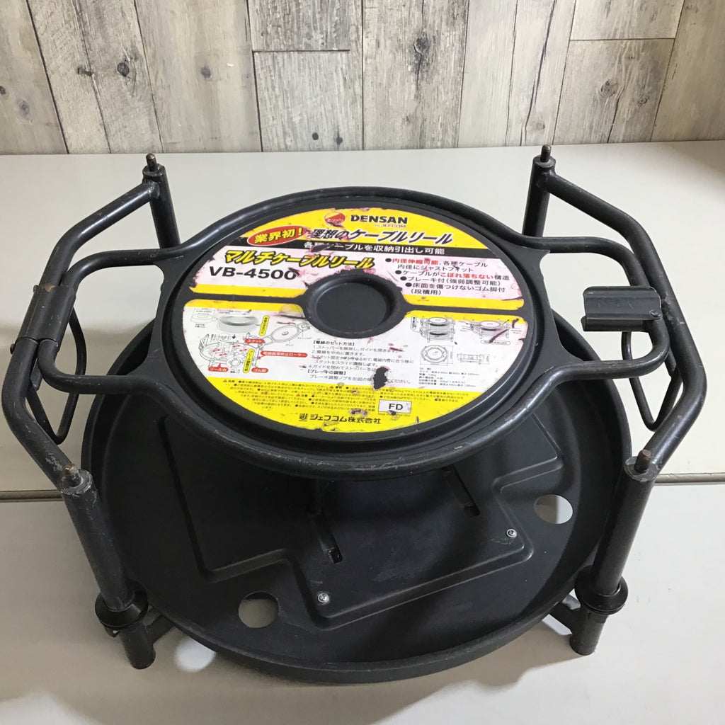 DENSAN  マルチケーブルリール  VB-4500 マルチケーブルリール｜ジェフコム(株)-電設工具・電気材料・照明機器
