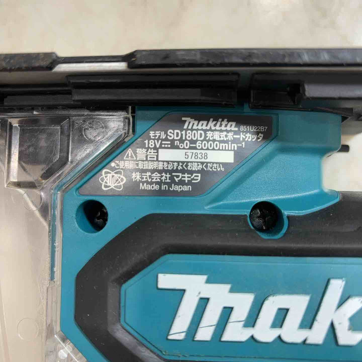 ★マキタ(makita) コードレスボードカッタ SD180DZ 動作確認済み【川口店】