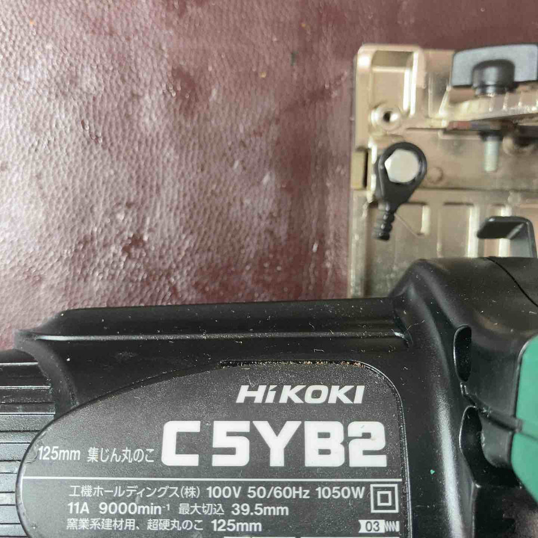 【中古品】 ハイコーキ(HIKOKI ※旧:日立工機) 集じん丸のこ C5YB2 【東大和店】