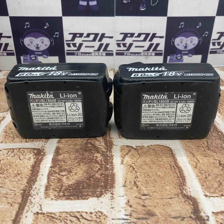 ★マキタ(makita) コードレスインパクトドライバー TD173DRGXO【所沢店】