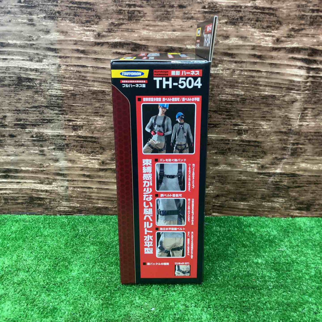 ツヨロン 新規格 墜落制止用器具 クロカゲハーネス TH-504-OT-DG-L【川越店】