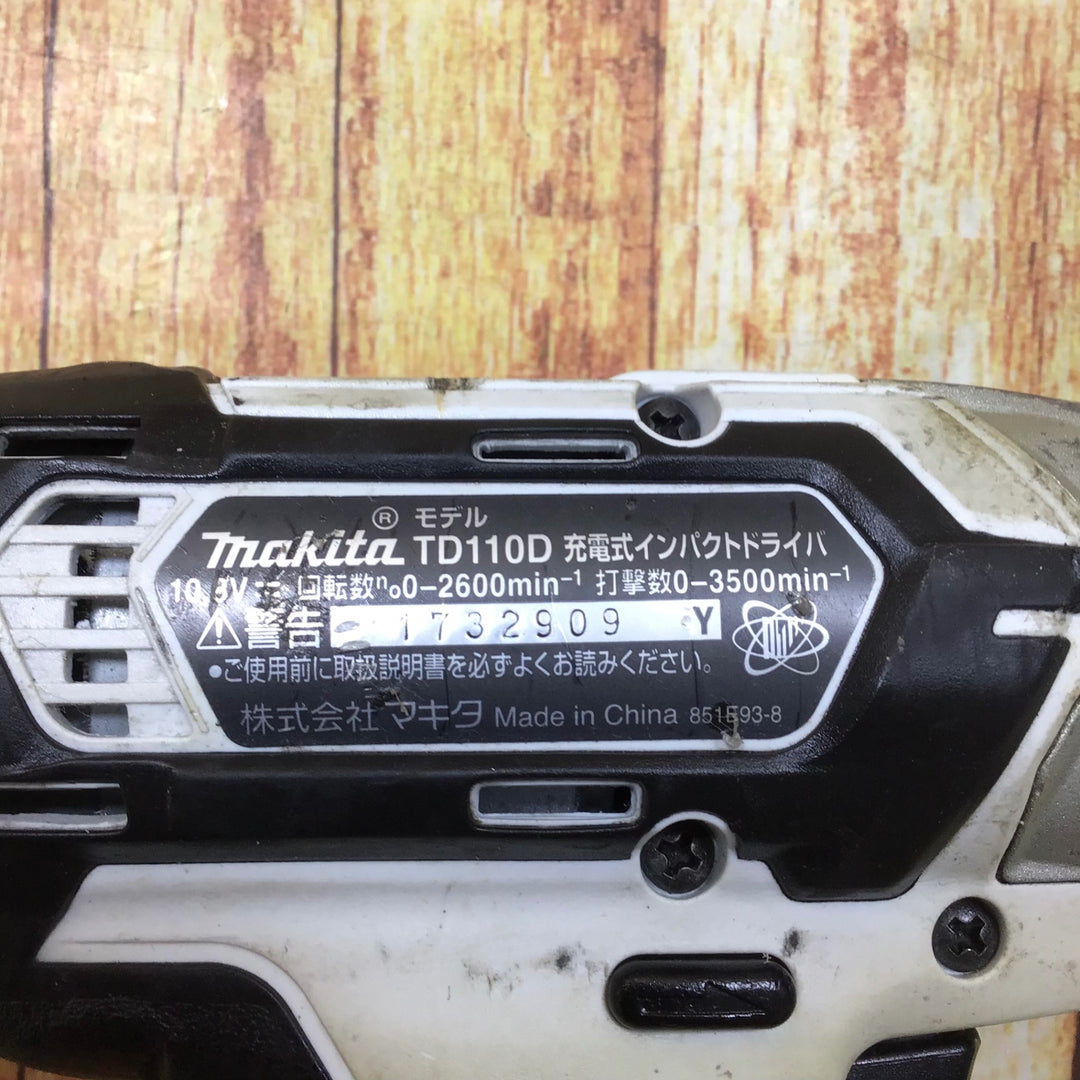 マキタ(makita) コードレスインパクトドライバー TD110DZW【川崎店】