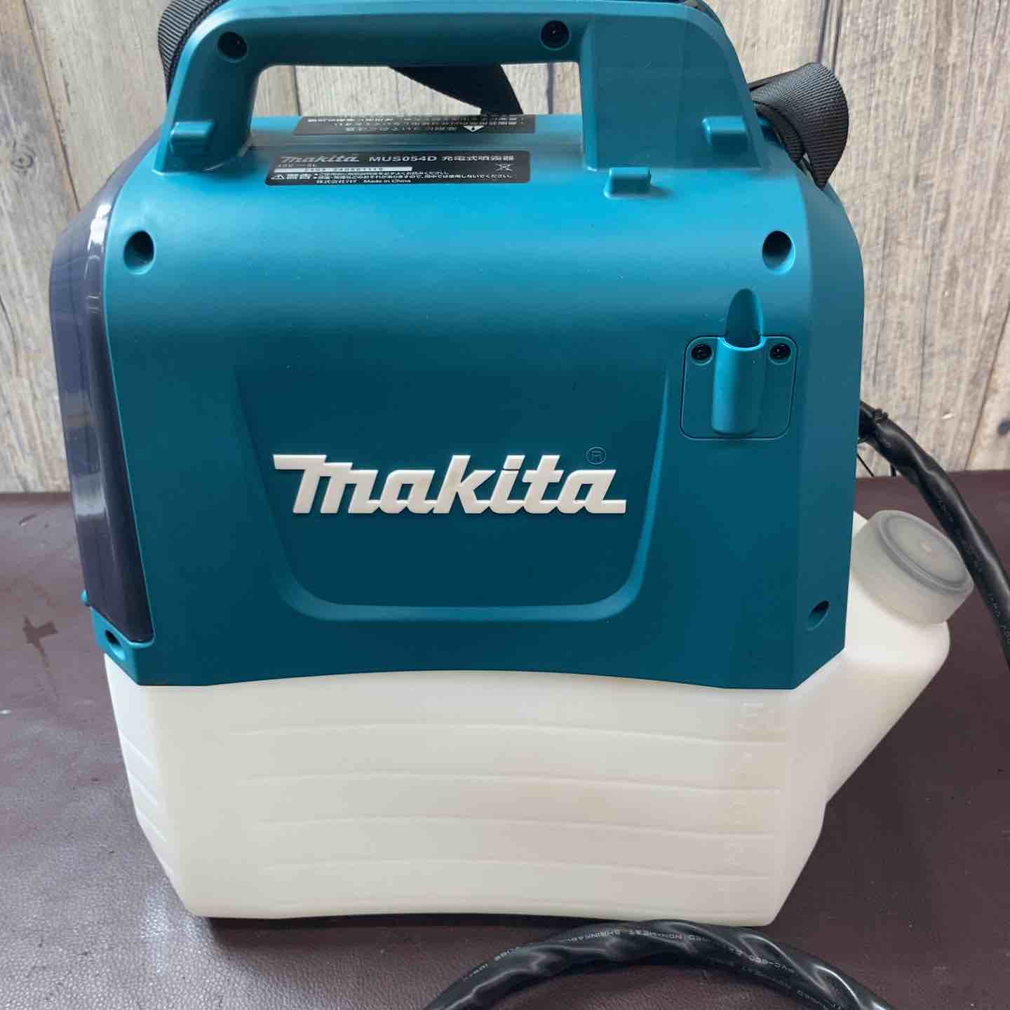 中古品】 マキタ(makita) 充電式噴霧器 MUS054DZ(本体のみ) 電動薬剤