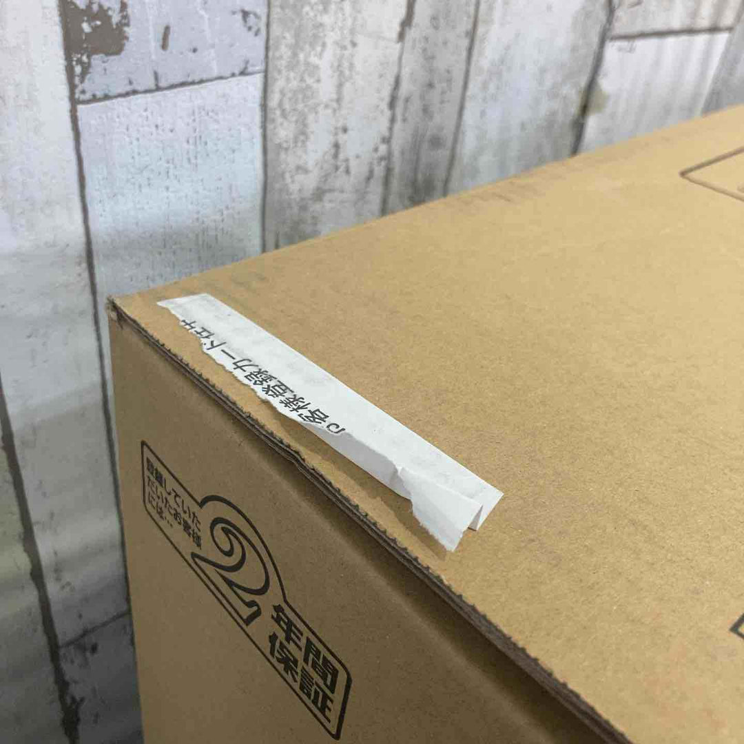 ★マックス(MAX) 高圧常圧兼用エアコンプレッサー AK-HL1310E2_ブラック【町田店】