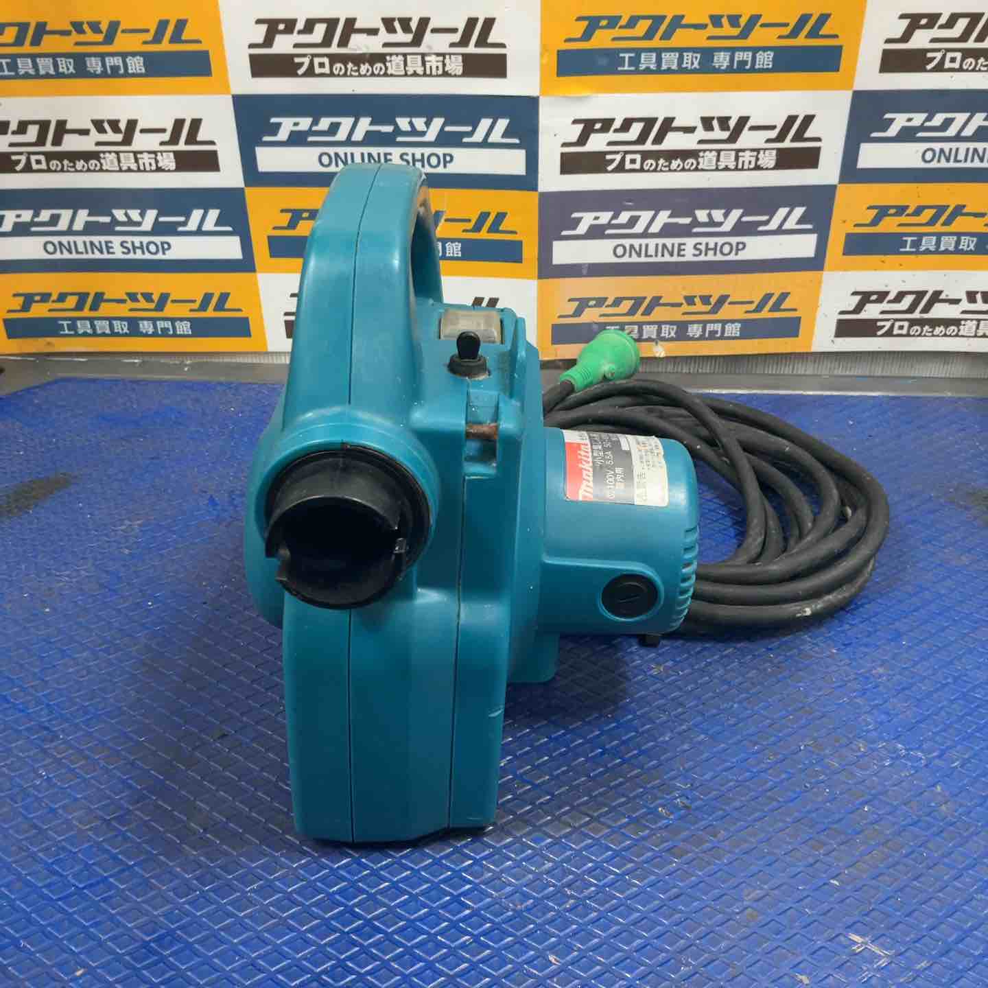 ☆マキタ(makita) 小型集じん機 乾式 450(P)【草加店】 – アクトツール