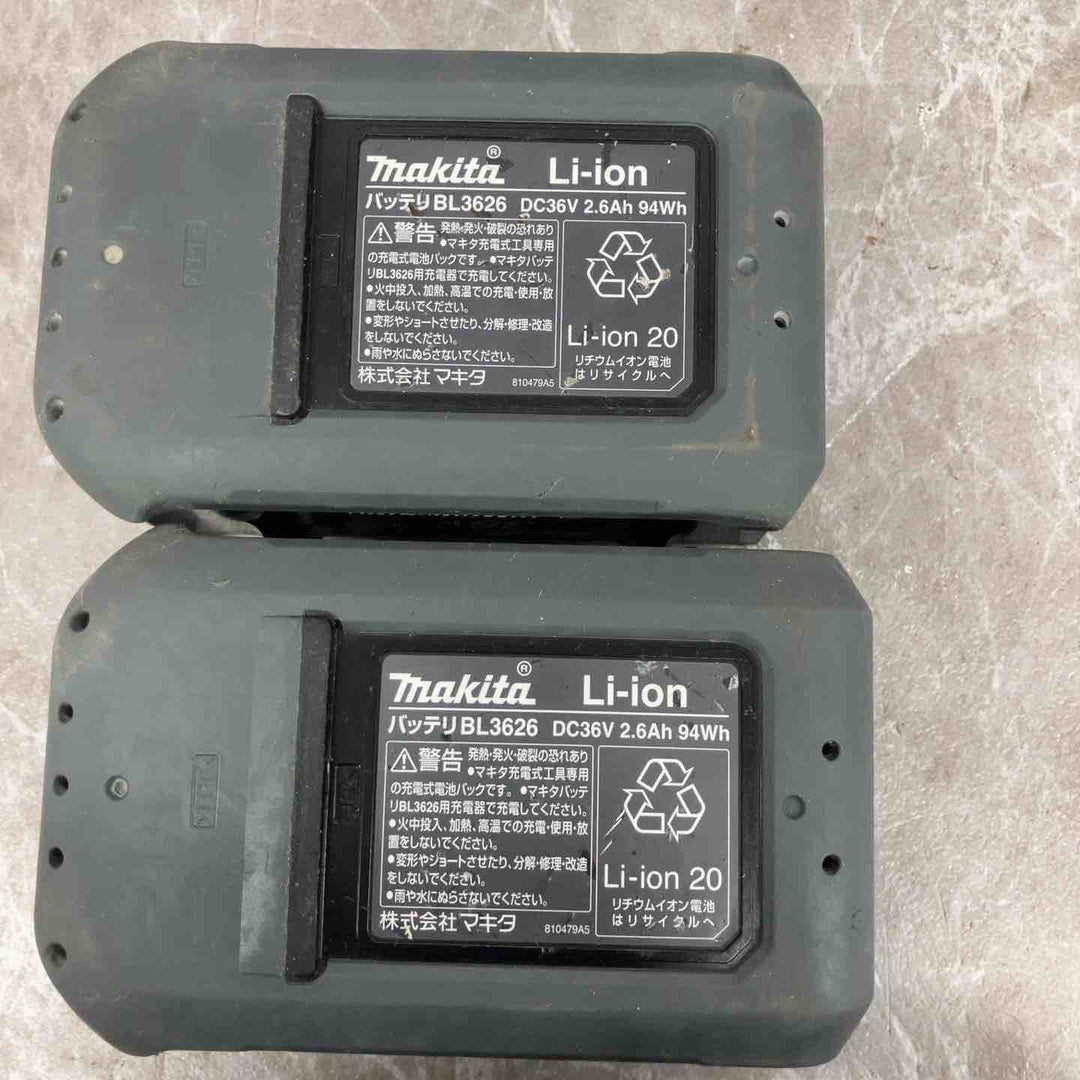 マキタ DC36RA BL3626 充電器 バッテリー2付き【八潮店】