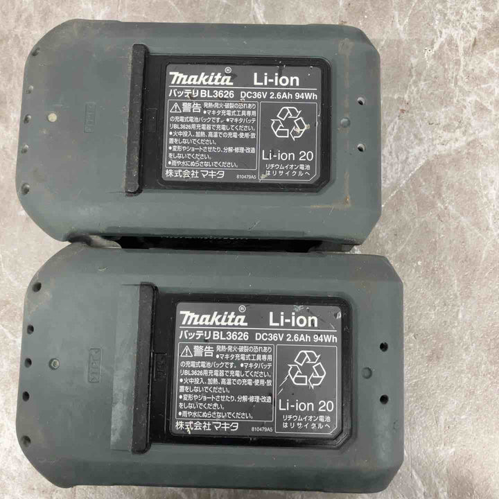 マキタ DC36RA BL3626 充電器 バッテリー2付き【八潮店】