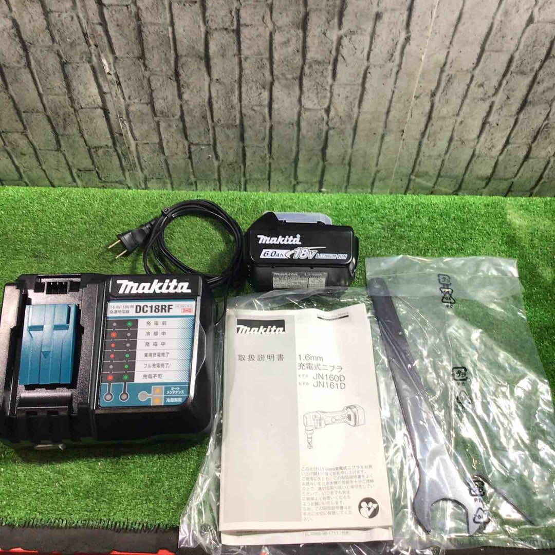◇マキタ(makita) 18V コードレスニブラ JN161DRG 動作確認済【川口店】