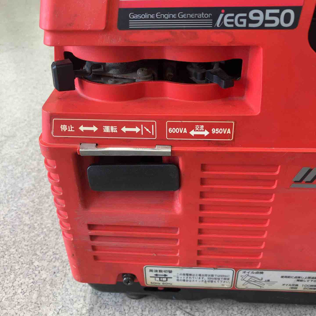 ◇新ダイワ(Shindaiwa) インバータ発電機 iEG950【八潮店】